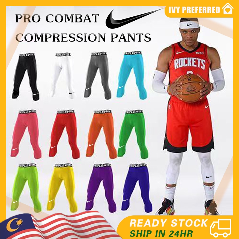 Tight football pants sales