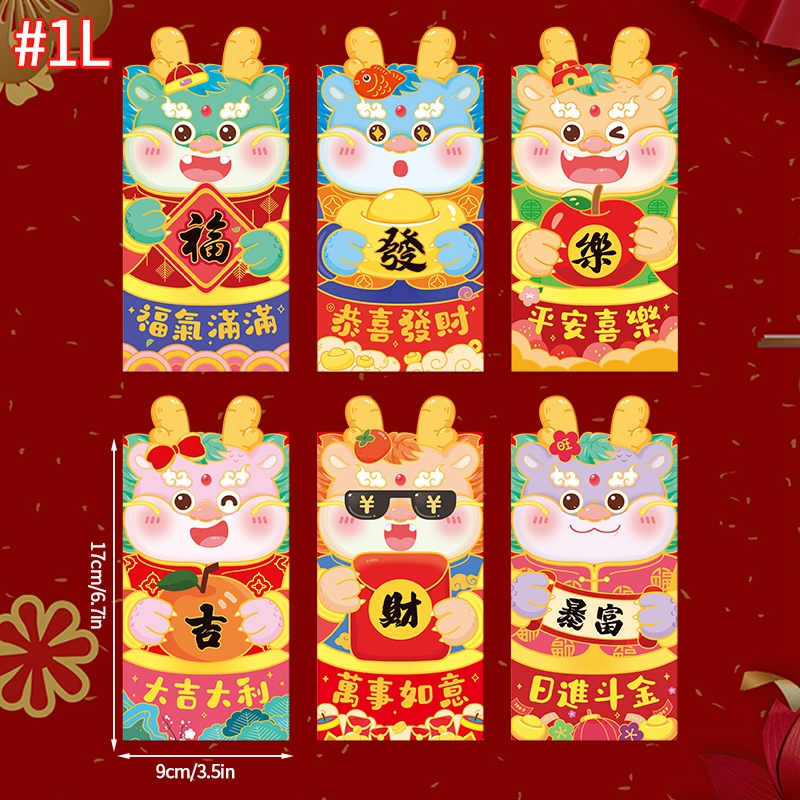 6pcs 新年紅包封2024 New Year Red Envelope Cartoon Pattern Spring Festival ...