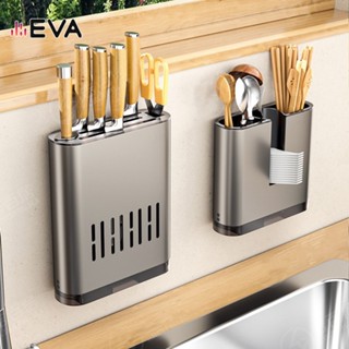 KITCHENDAO Luxury Magnetic Knife Block Holder with Enhanced Magnets,  Magnetic Knife Stand and Storage Rack, Large Capacity, Easy to Reach, Easy  to