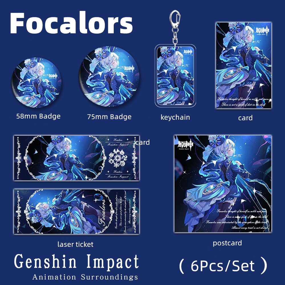 Genshin Impact Honkai: Star Rai Merch Focalors Furina Keychain Badge 