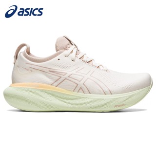 Asics nimbus clearance 20 malaysia price