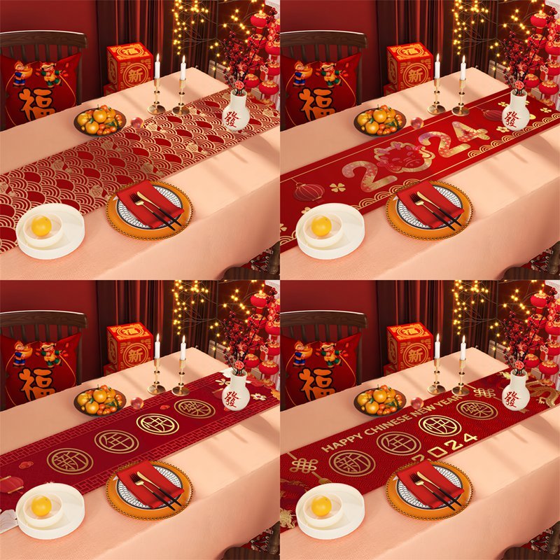 03518m Spring Festival Table Runner Chinese New Year Table Cover Cny Decorations 新年桌旗 新年裝飾 1194