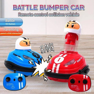 RC Toy 2.4G Super Battle Bumper Car Pop-up Doll Crash Bounce Ejection Light  Children's Remote Control Toys Gift For Parenting RC Cars | Shopee Malaysia