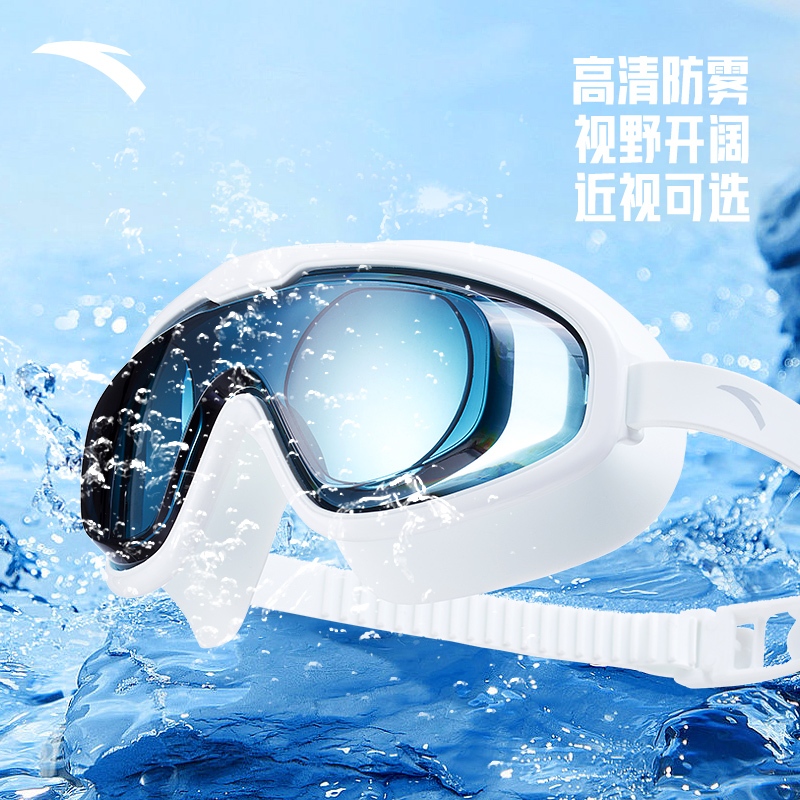 Swimming cheap goggles malaysia