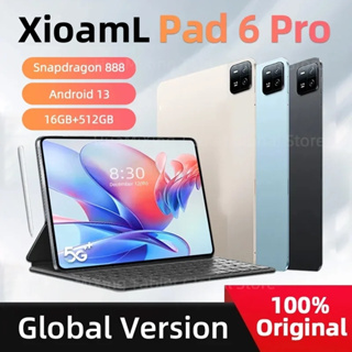 Xiaomi Mi Pad 6 PRO Tablet PC 11 WIFI Snapdragon 8+ Gen 1 Octa Core Global  ROM