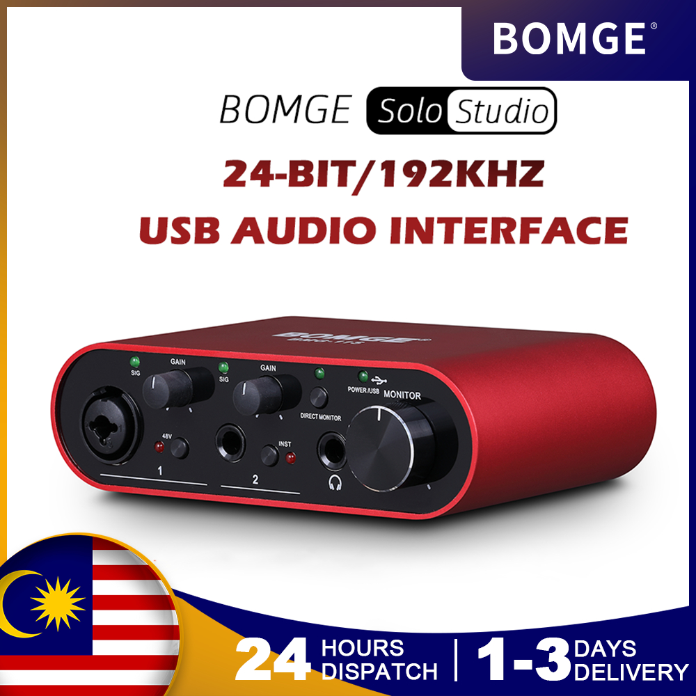 BOMGE BMG11S 3rd Generation USB Audio Interface for Guitarists