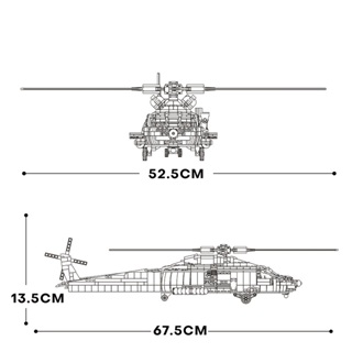 HH-60J Helicopter Military Building Blocks 1137 Pcs Reobrix Aircraft ...