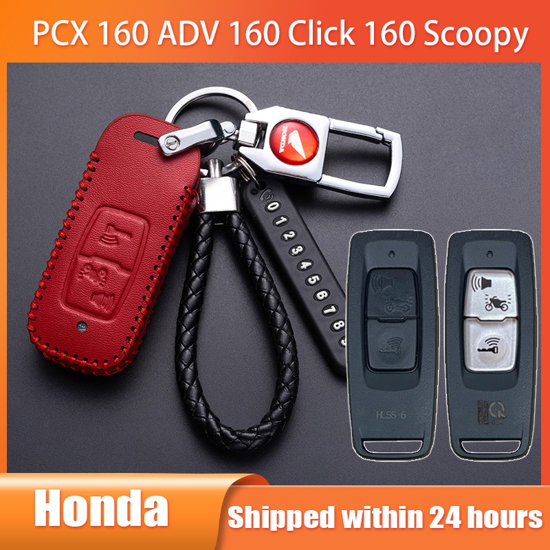 Sarung Kunci For Honda Adv 160 Vario 125 160 Pcx 160 Click 160 Scoopy ...