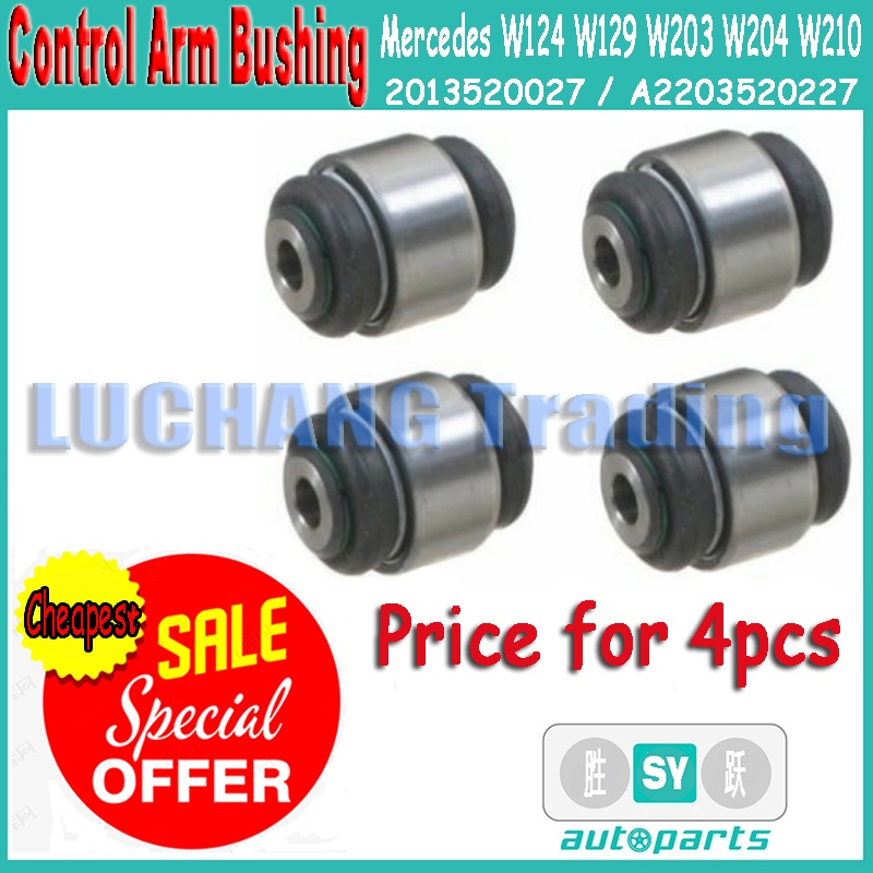 CONTROL ARM BUSHING for Mercedes W124 W129 W203 W204 W210(price for