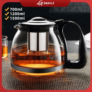 1.2/1.8L Large Capacity Stainless Steel Teapot with Strainer Tea Kettle Tea  Infuser - AliExpress