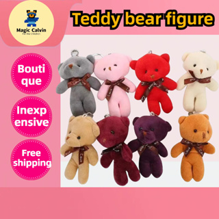 Adopt Me! 12cm Little Plush - Surprise Plush Pets Assortment 6