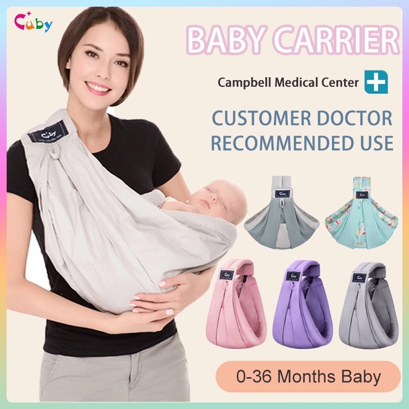 Cuby baby sling deals
