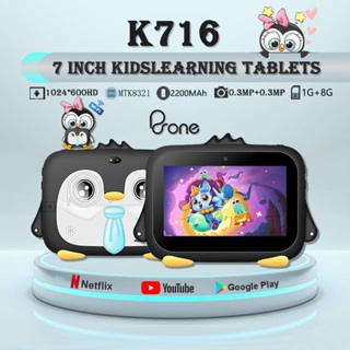 Kids Tablet 7 inch Tablet for Kids Wifi Kids Tablets Malaysia