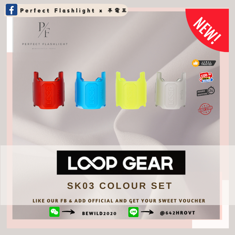 Perfect Flashlight LOOP Sk03 Colour Cover | Shopee Malaysia