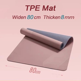 Fitness best sale mat shopee