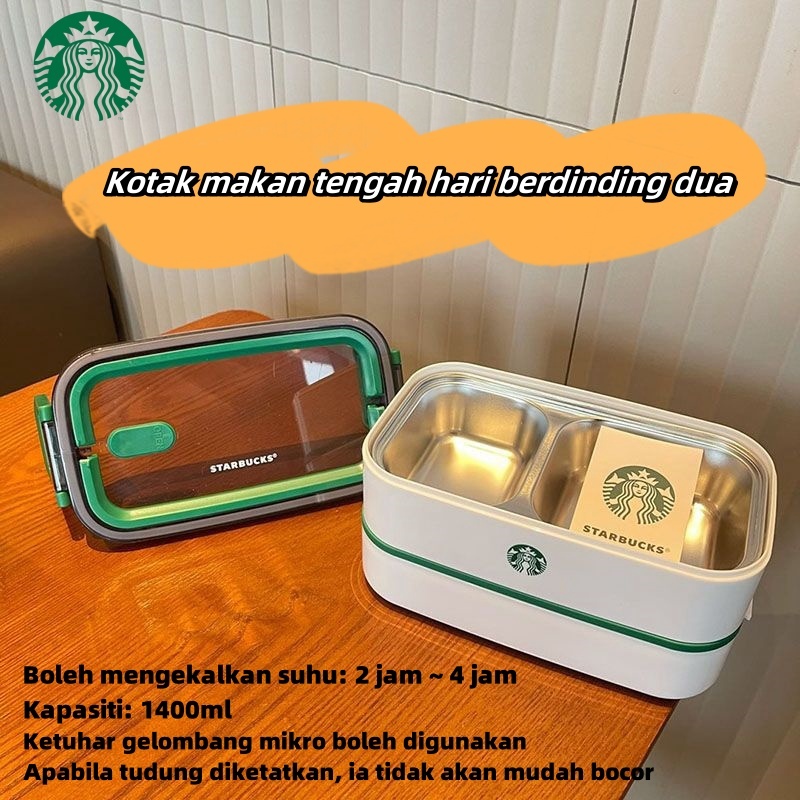 [For Ur] Starbucks Portable Lunch Box Large Capacity Lunch Box Limited Edition Starbucks Double