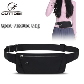 Buy waterproof belt bag Online With Best Price, Mar 2024