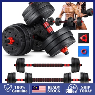 2020 Christmas gifts for man gift Weights Set 20kg Adjustable Dumbbell  Barbell Set Weight Lifting Fitness Training Weights Set 20kg Adjustable  Dumbbell Barbell Set Weight Lifting Fitness Training 20KG Weight Dumbbell  Set