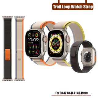 Iwatch series 5 for sale hot sale