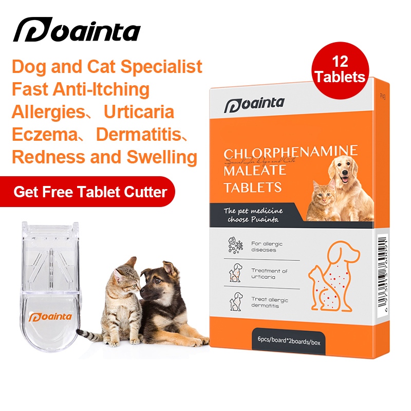 PUAINTA Allergic Itch Relief For Cat & Dog Fast AntiItching Medicine