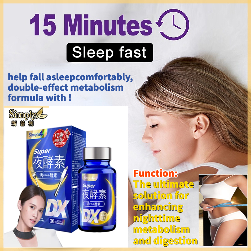 Ready Stock Simply Super Burn Night Metabolism Enzyme DX Tablet 30s ҹ SuperҹнEnzyme DXҹ30/| Shopee Malaysia
