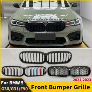 Sport Front Radiator Grid Inlet Grille Bumper Grill Tuning