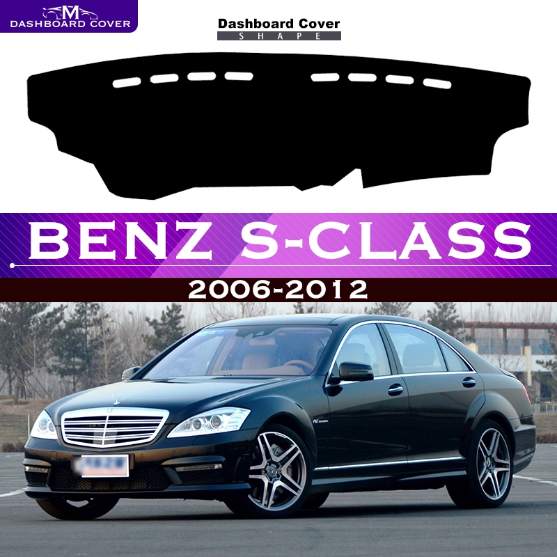 For Mercedes Benz S-Class W221 S-Klasse S300 S320 S400 S500 S600 2006 ...