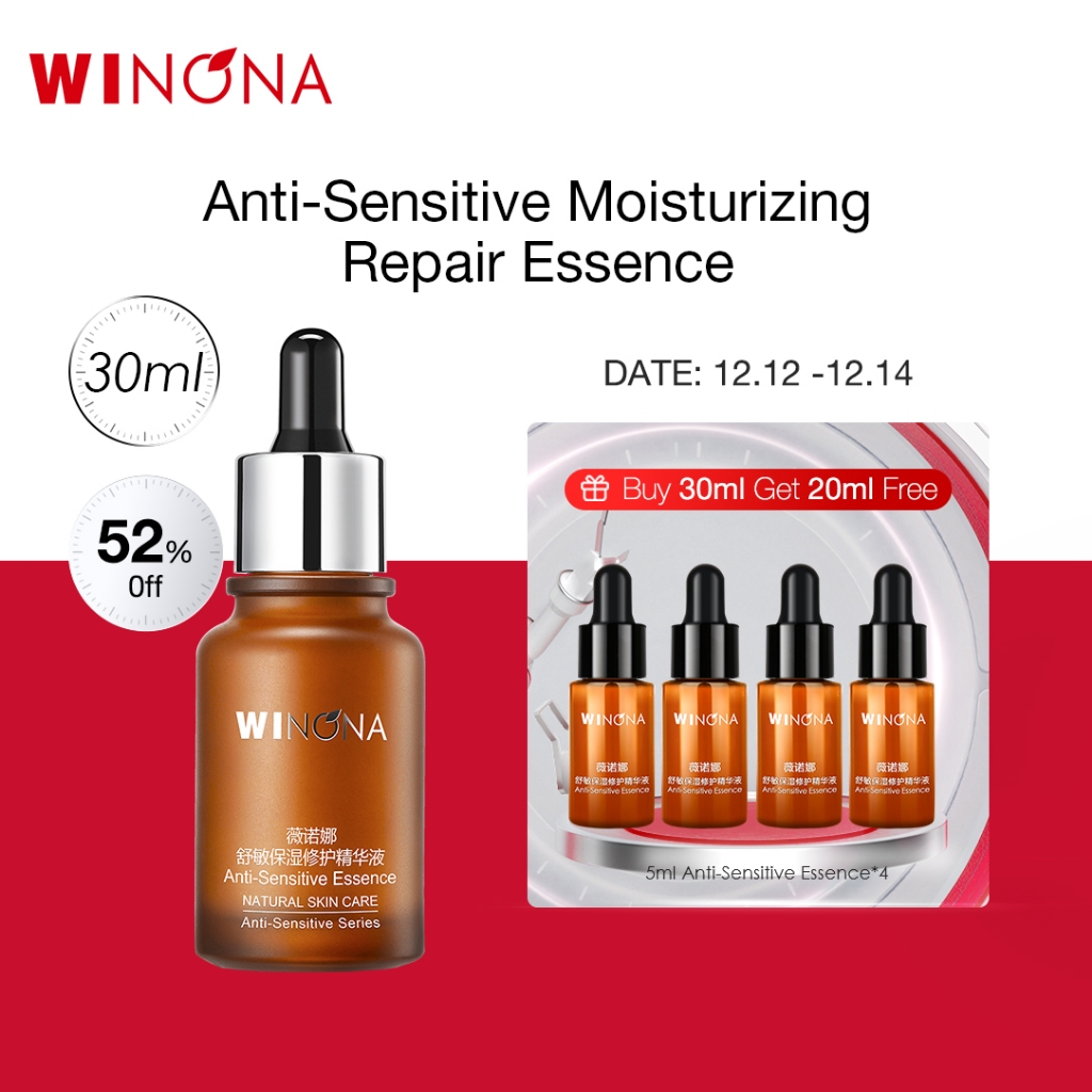 Winona Anti-Sensitive Moisturizing Repair Essence - Repairs Skin ...