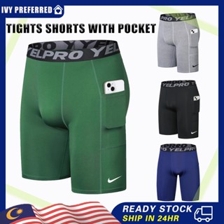 Football best sale tights shorts