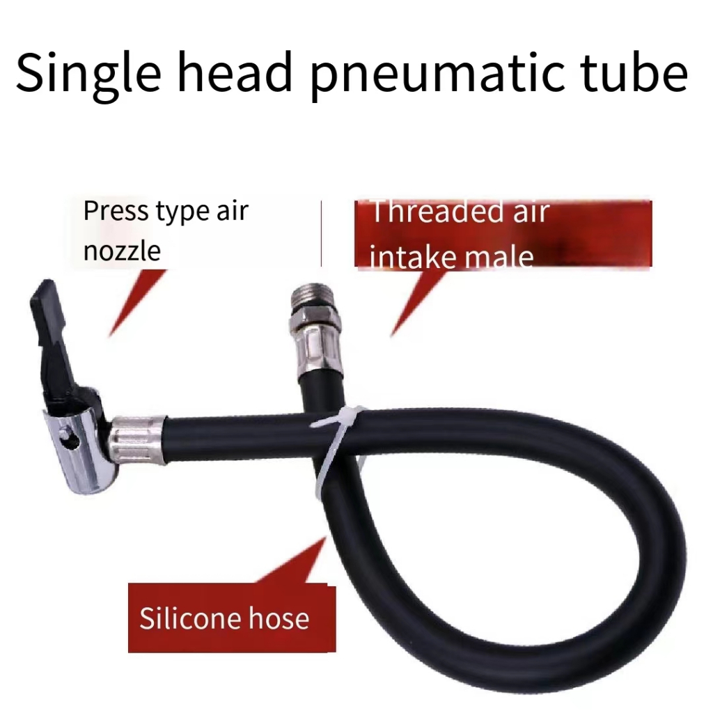 Inflator car air pump Meizui extension tube quick inflation chuck tire ...