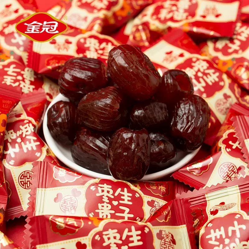 500g 金冠枣生贵子阿胶枣喜糖蜜枣糖果红枣Wedding Candy Red Dates