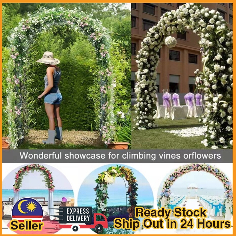 【Limited Time Lowest Price】Outdoor Garden Decoration Outdoor Arch Rack