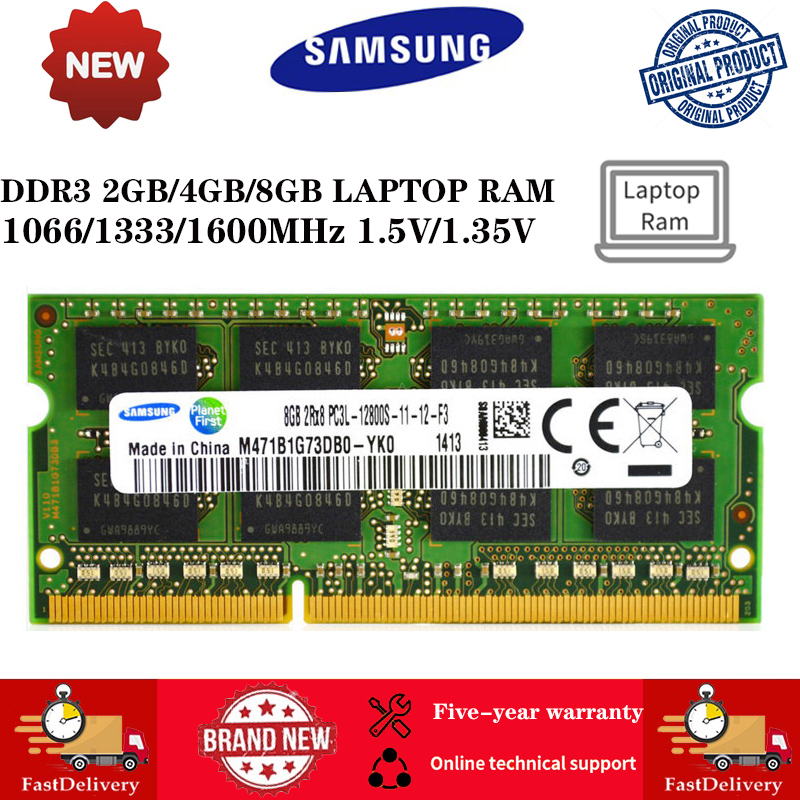 Samsung DDR3 4GB×2（8GB）