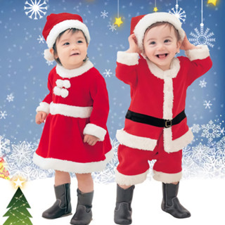Buy christmas grinch costume Online With Best Price Mar 2024