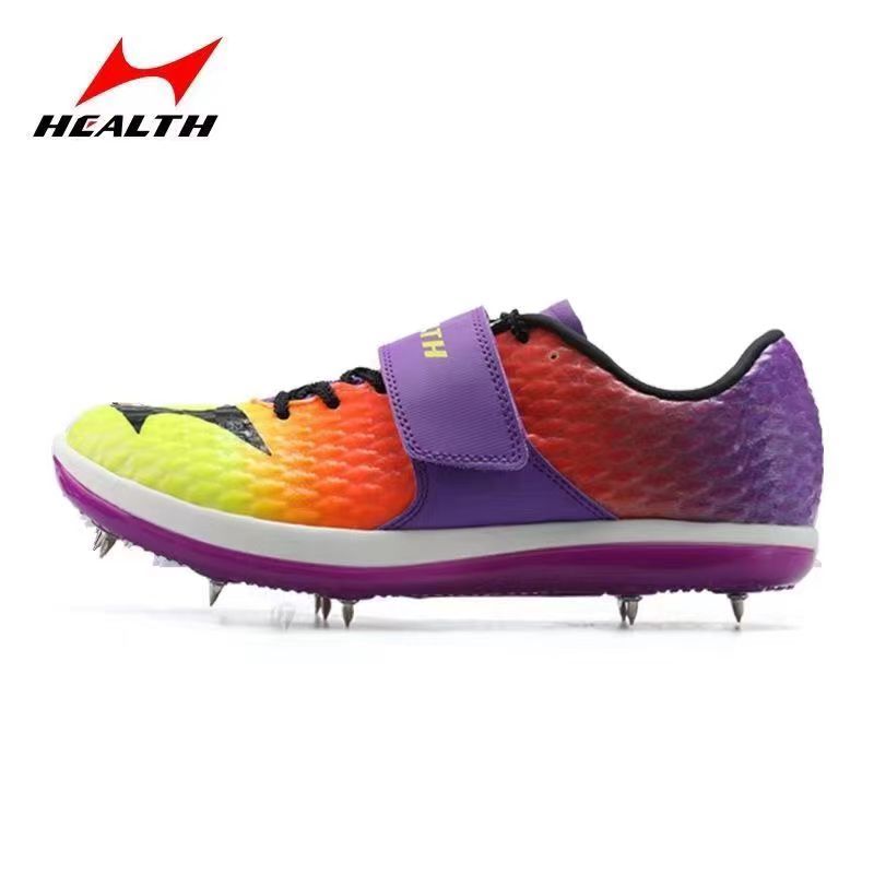 Health Middle Short Distance Spike Running Shoes Student Track and ...