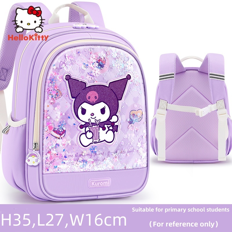 MZ Kuromi Student Bag for Kids Waterproof lightweight body design 2023