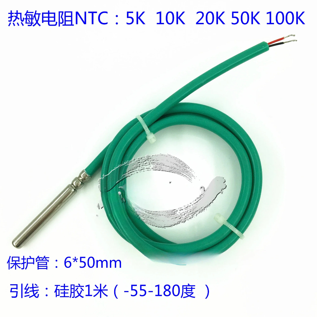 thumbnail image 2 of Ntc Temperature Sensor 10K 3950 Ntc Thermistor Temperature Probe - Temperature Sensor Ntc And 2 of 9