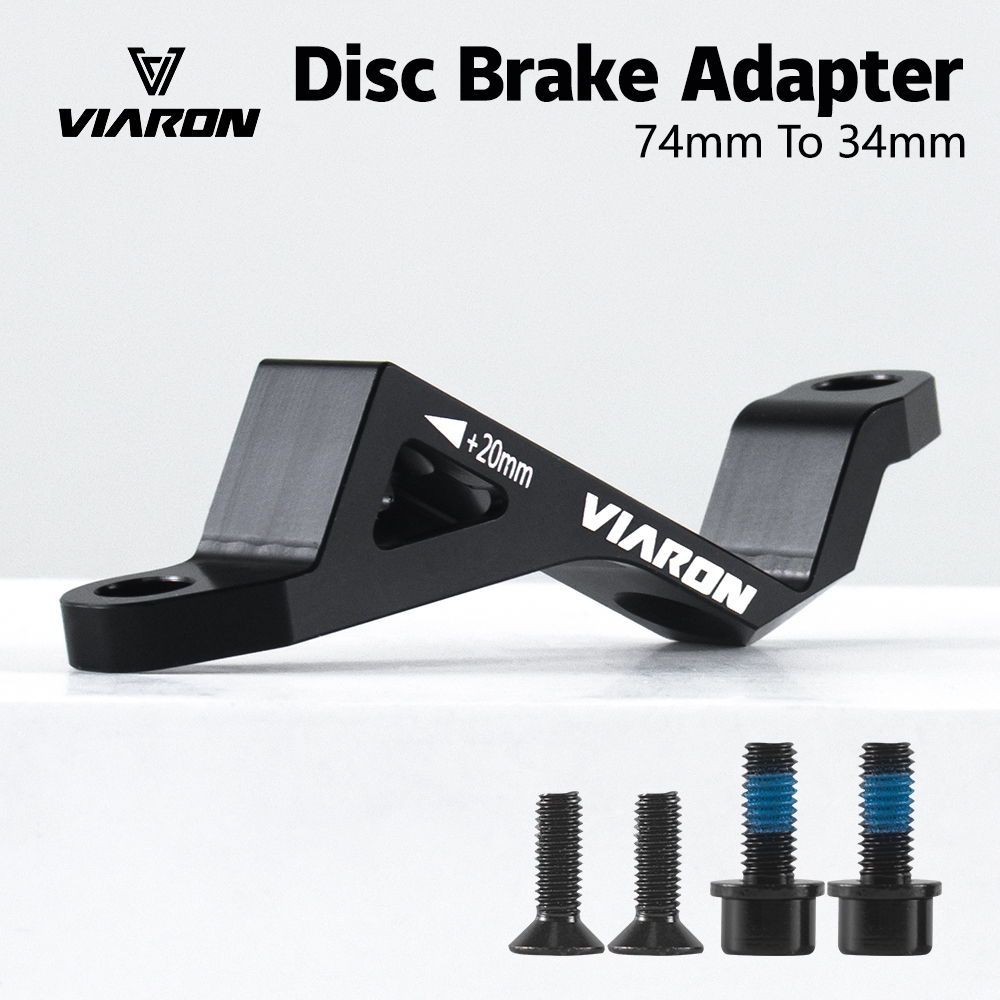 VIARON DISC BRAKE ADAPTER Upright/IS mount to flat mount brake adapter