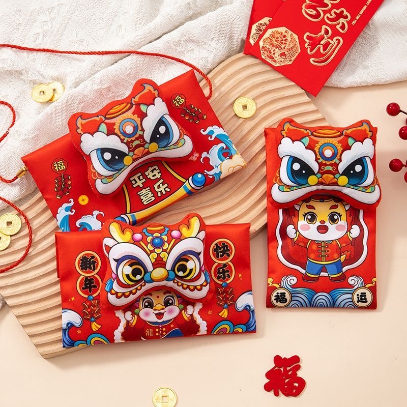 2024 Fabric New Year's Red Envelopes for Kids Cute children Messenger ...