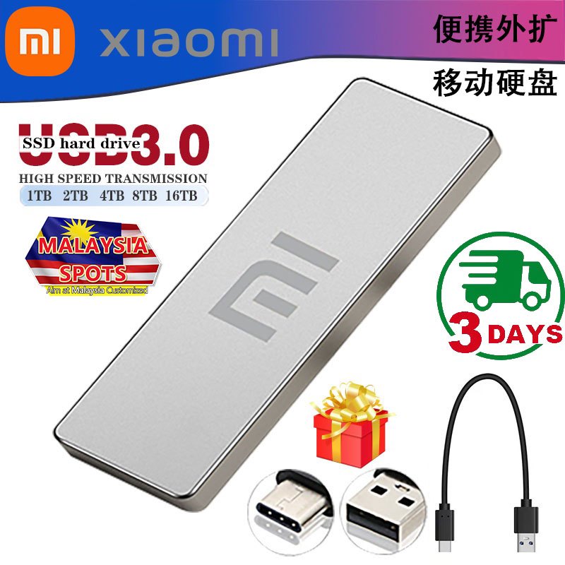 Xiaomi ssd 2025