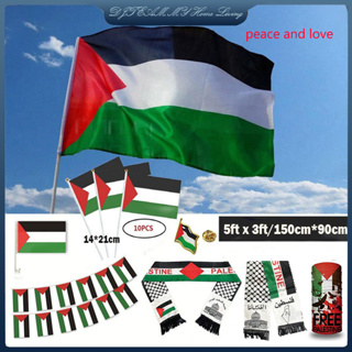 Larger 150 x 90cm Flag Bendera Negara Palestin Palestine