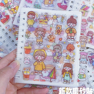 30PCS Creative DIY Cute Scrapbooking Decorative Decoration Material Label  Die Cut Adhesive Vinyl Waterproof Stickers - China Sticker and Stationery  price