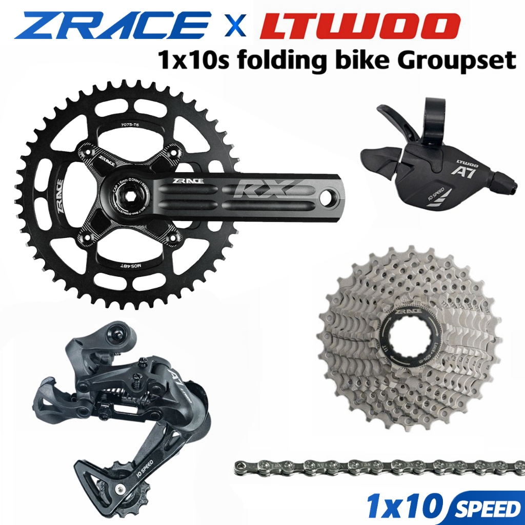 Zrace groupset clearance