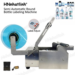 ZONEPACK Manual Round Labeling Machine with Handle Manual Round Bottle Labeler Label Applicator for Glass Metal Bottle