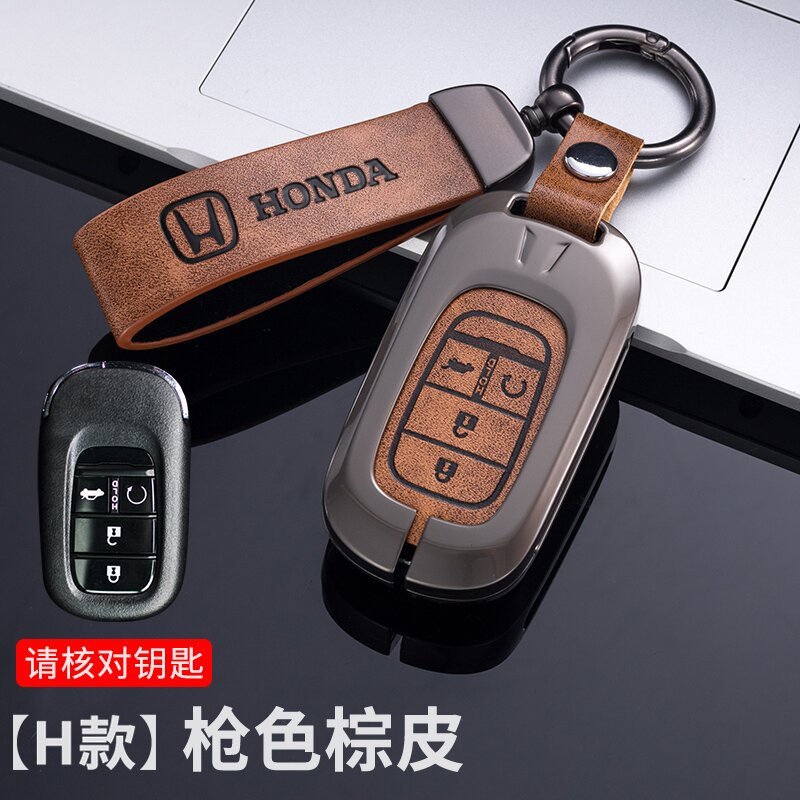Honda HRV 2022 Civic Fe Key Cover Zinc Alloy Car Key Case Civic Fe 2022
