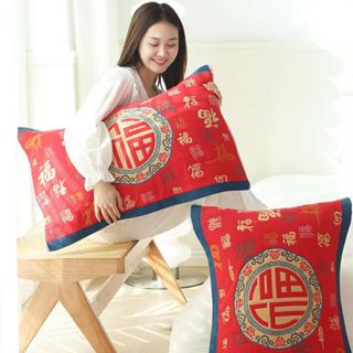 Chinese Style Cushion Covers 45x45 New Year Valentine's Day