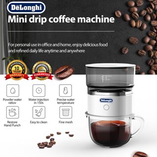 RAF 1000W American coffee machine home multi-function automatic