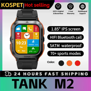 KOSPET TANK M2 Smartwatch Rugged Fitness Tracker IP69K Waterproof – KOSPET  Smartwatch Online Shop