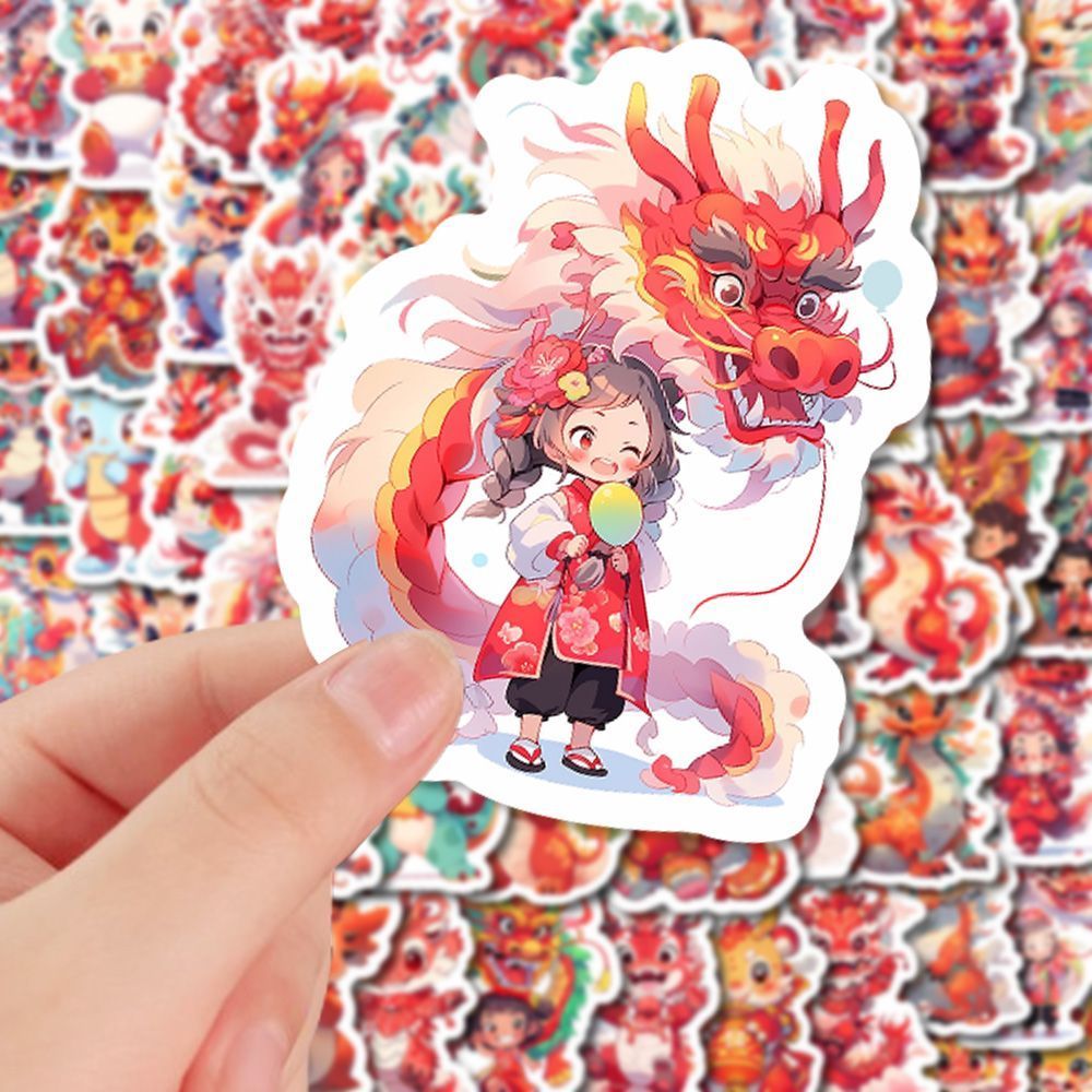 100pcs Dragon Year Decoration Stickers 2024 Cute DIY Buku Iphone Laptop   Cn 11134207 7r98o Lpelhuenivz017