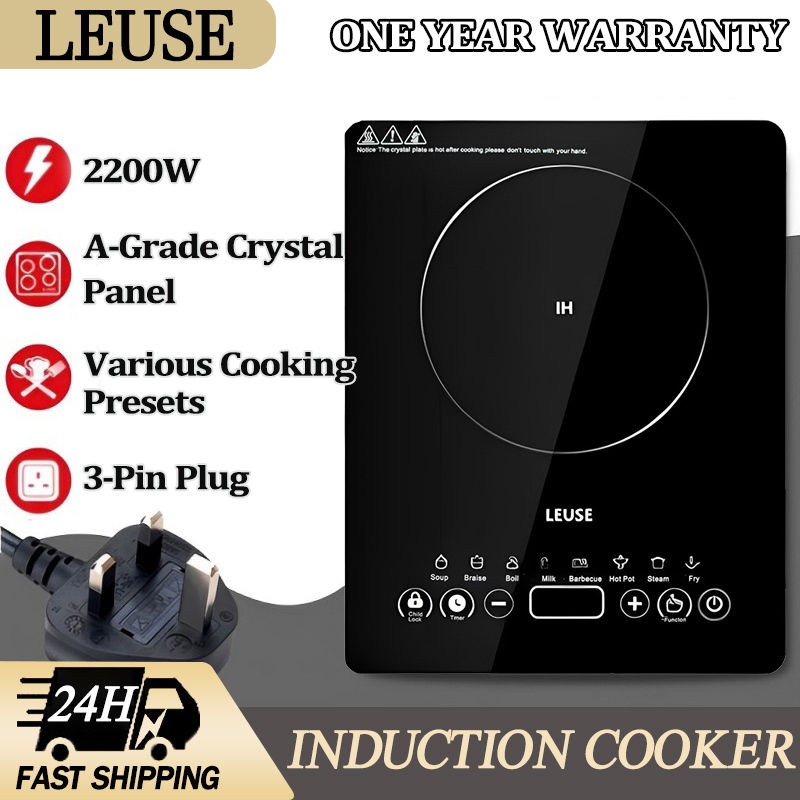 Induction Cooker 2200W Inverter Stove Multiple Functions Adjustable